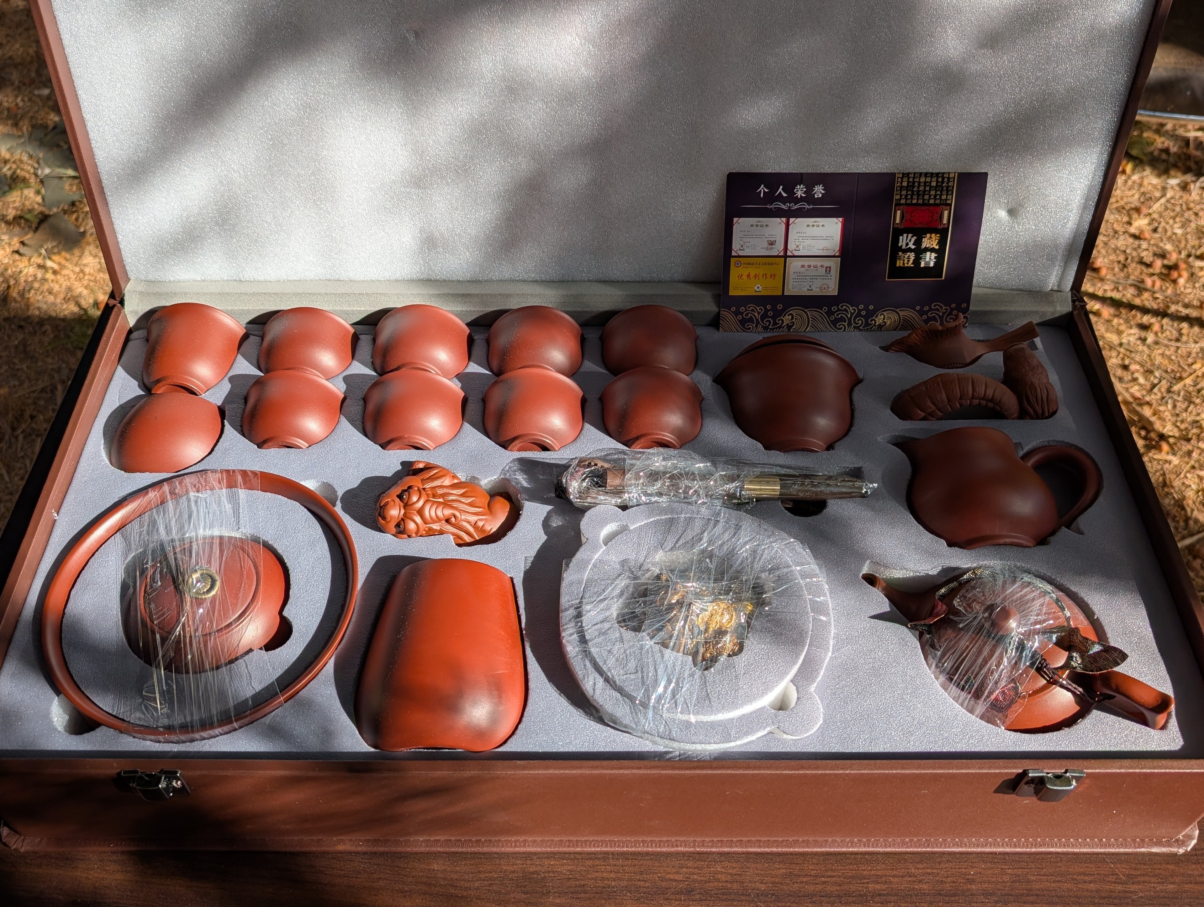 Luxury Yixing Purple Clay Gongfu Tea Set